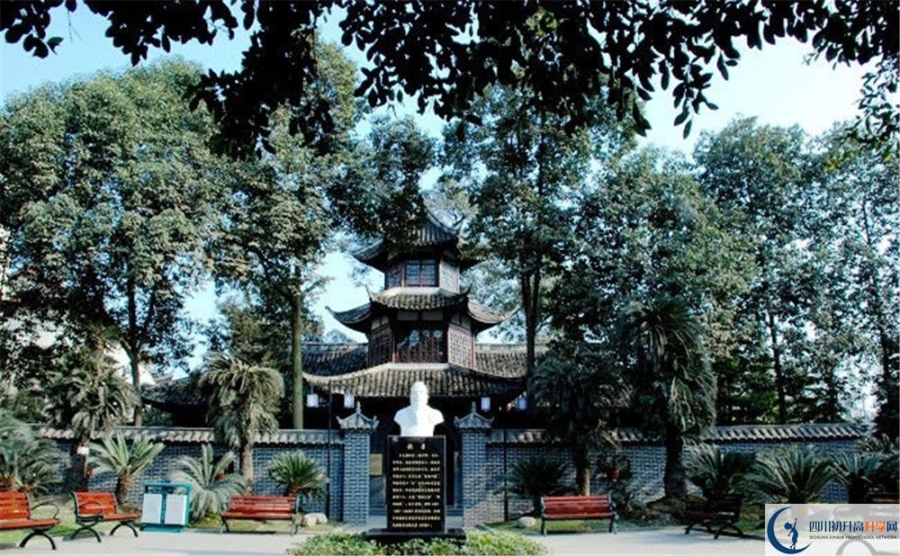 雙流中學面向全國招生嗎？