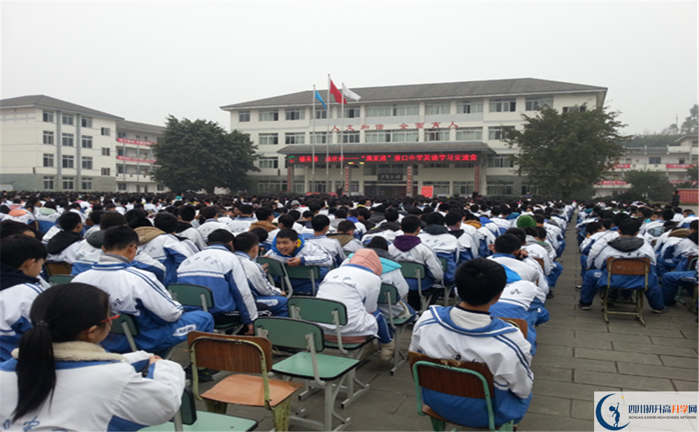 淮口中學(xué)高中分班考試難嗎？