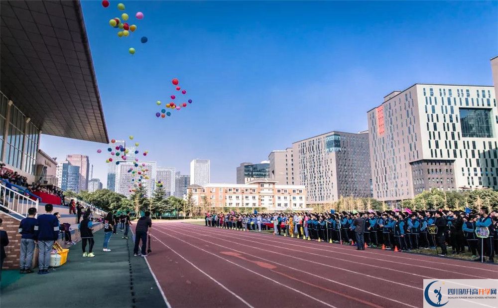 成都美視國際學(xué)校2020屆高三數(shù)學(xué)測試題在哪兒看？