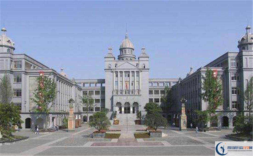 成都石室外國(guó)語(yǔ)學(xué)校的國(guó)際班怎么樣？