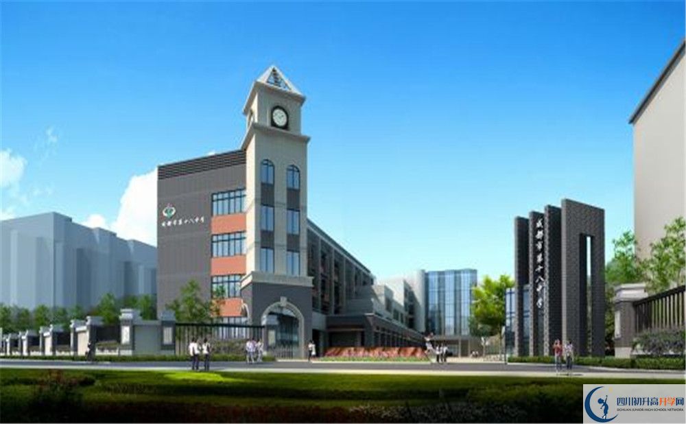 成都十八中2020屆高三數(shù)學(xué)測(cè)試題在哪看？