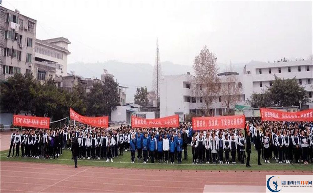 成都市太平中學(xué)平行班中考重點(diǎn)率是多少？