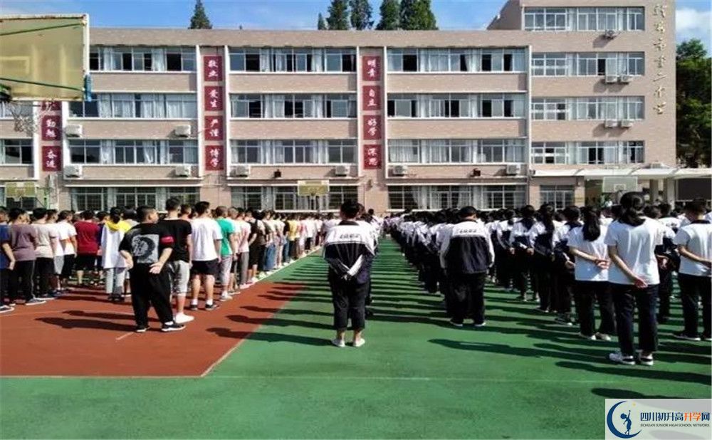 龍泉二中平行班中考重點率是多少？