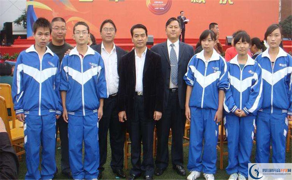成都華西中學2020屆高三數(shù)學測試題在哪看？
