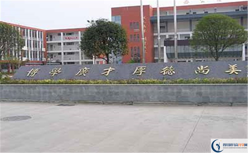金堂中學(xué)平行班中考重點率高嗎？