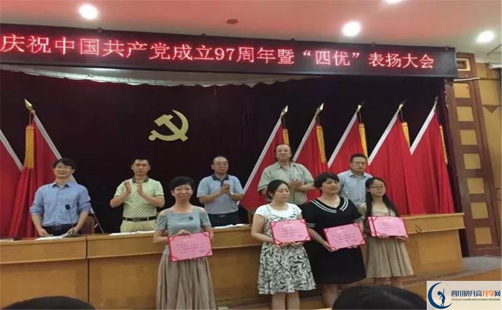 2020年大彎中學(xué)軍訓(xùn)時間安排在哪看？