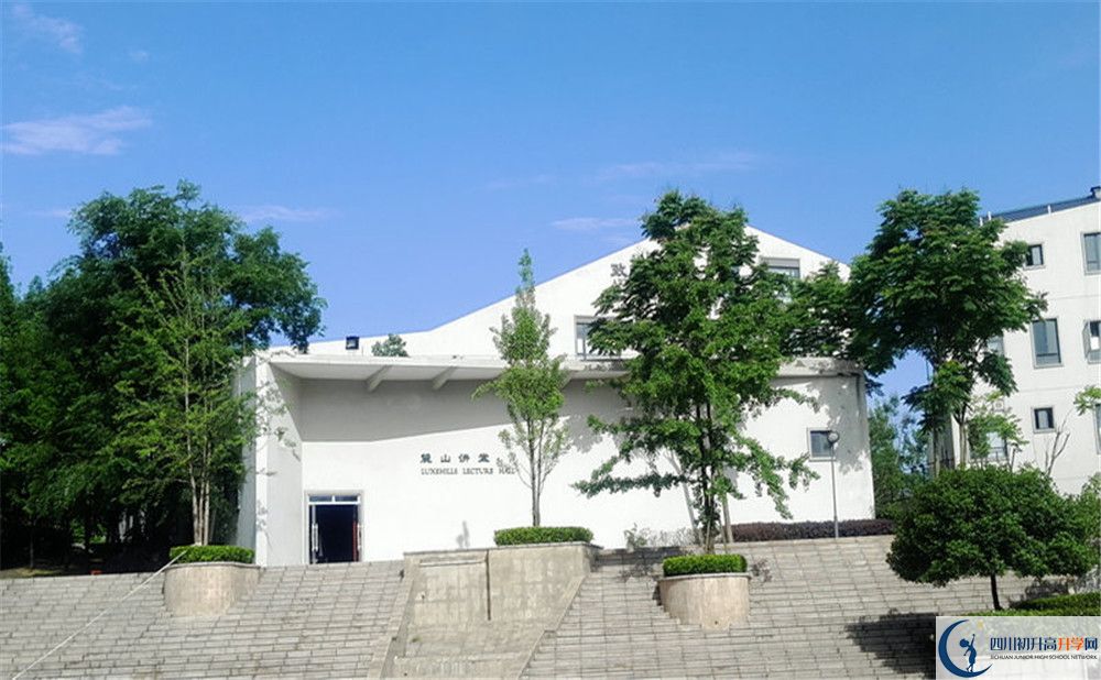 成都實(shí)驗(yàn)外國(guó)語(yǔ)學(xué)校（西區(qū)）在校學(xué)生總?cè)藬?shù)是多少？