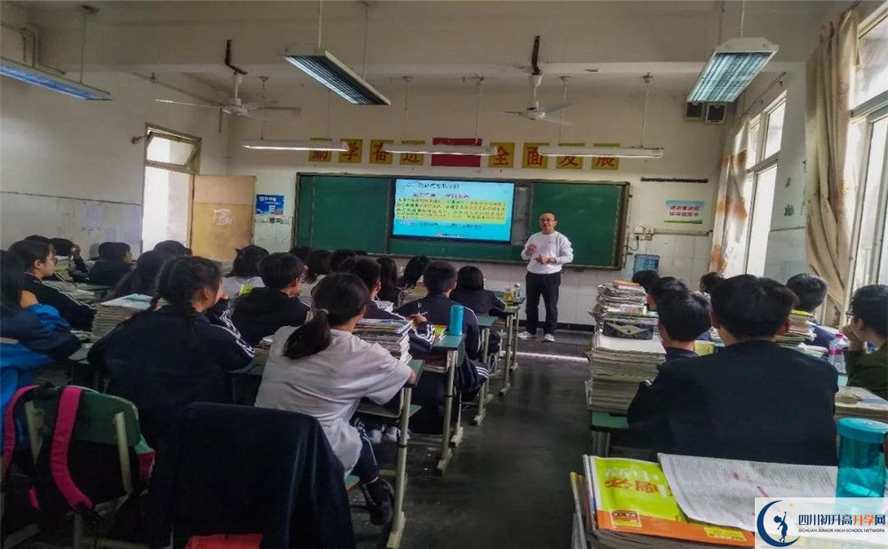 2020新都泰興中學(xué)三診試題答案在哪看？