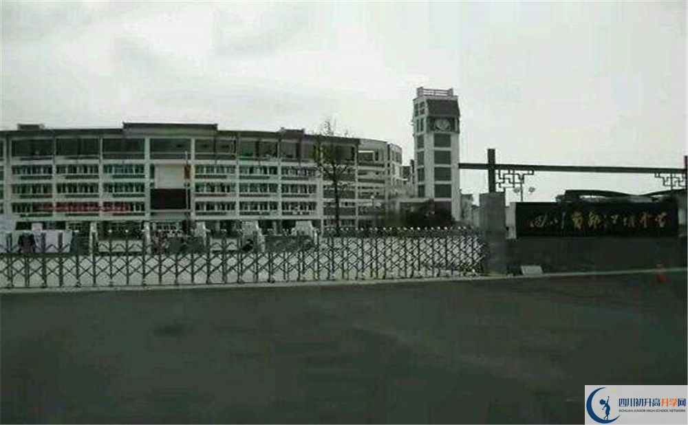 2020年都江堰中學(xué)軍訓(xùn)時間安排在哪看？