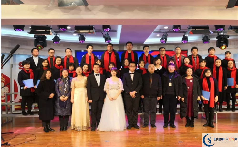 2020四川師范大學(xué)實(shí)驗(yàn)外國語學(xué)校二診數(shù)學(xué)試題答案在哪看？