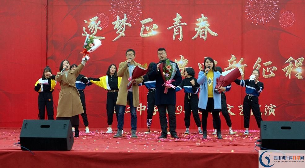 2020年安仁中學(xué)軍訓(xùn)時(shí)間安排在哪看？