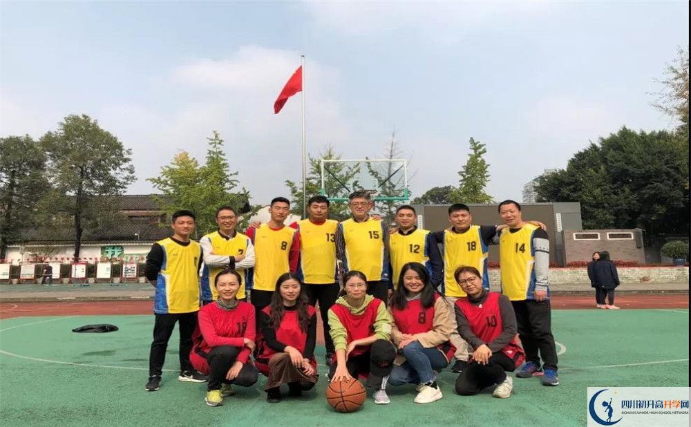 成都樹德協(xié)進中學(xué)軍訓(xùn)多久？