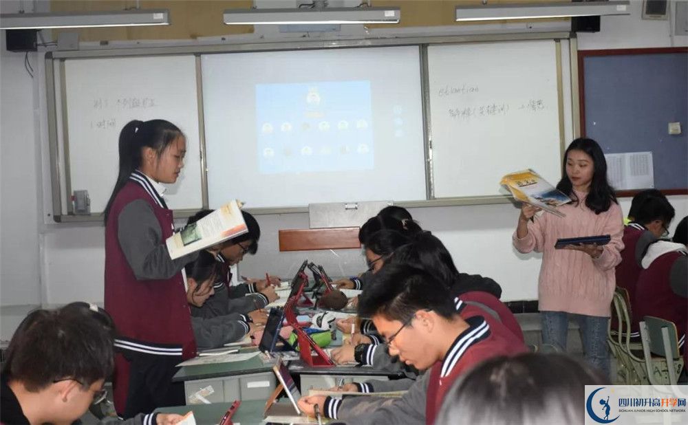 成都樹德協(xié)進中學補課多少錢？