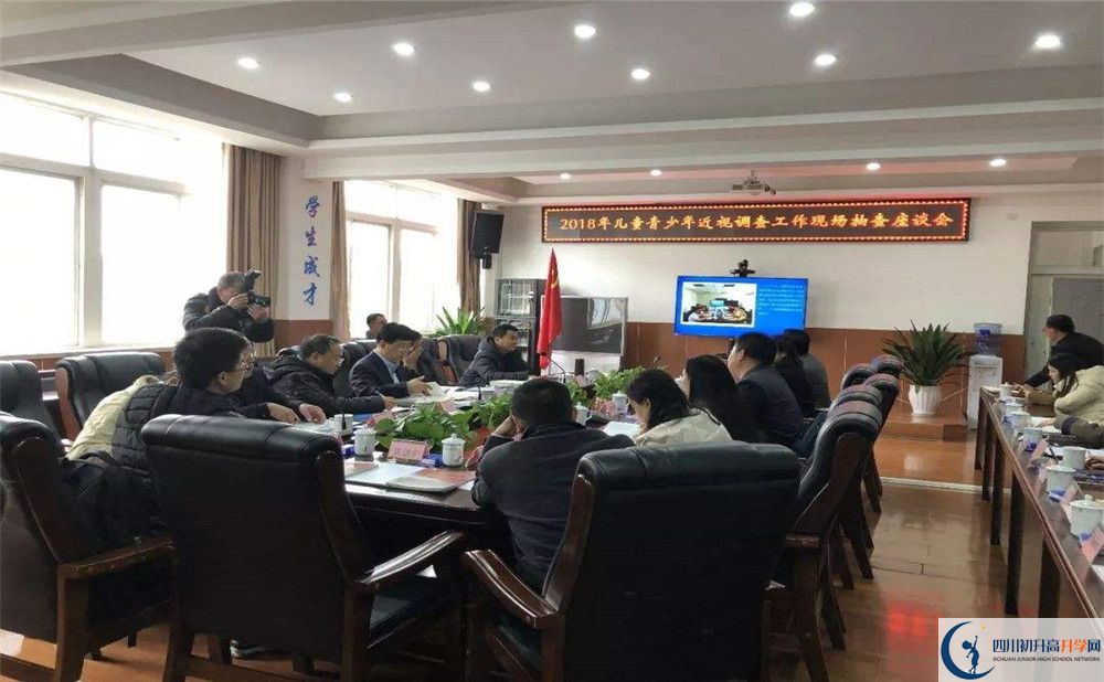 成都三十六中軍訓(xùn)多久？