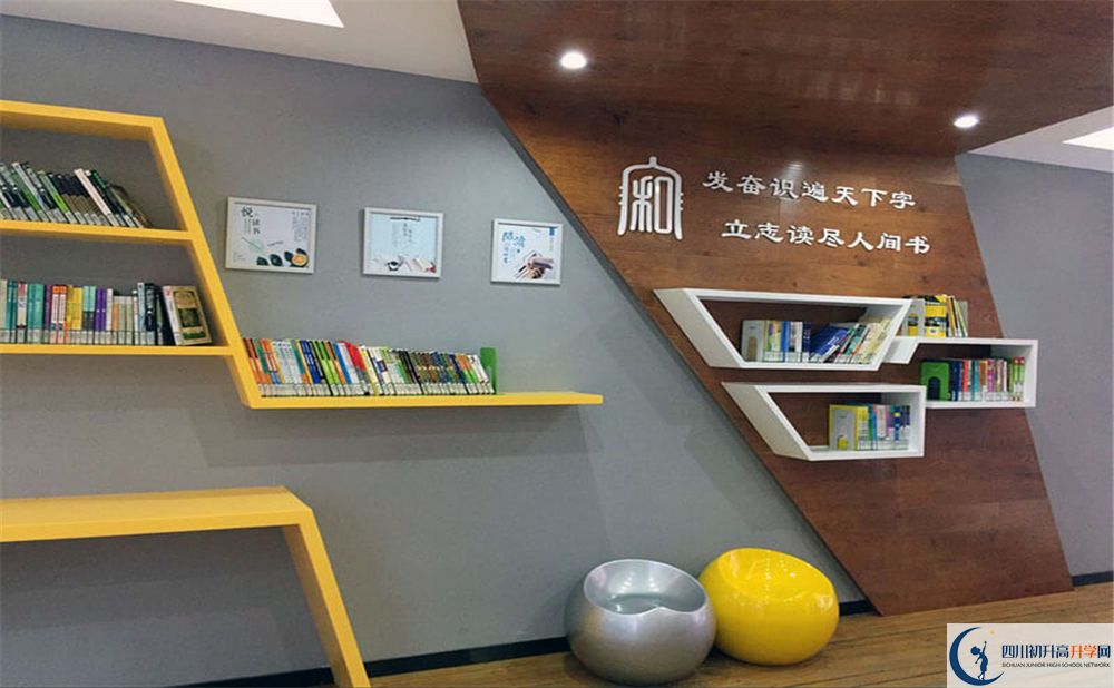 中和中學補課多少錢？