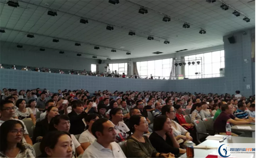2020成都市龍泉中學二診數(shù)學試題答案在哪看？