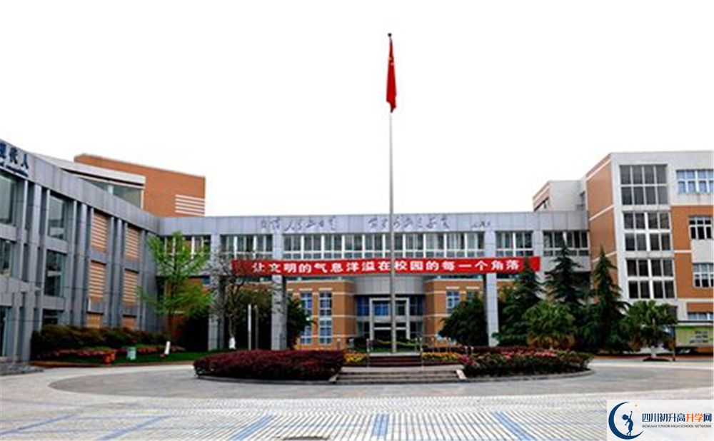 成都七中高新校區(qū)高一作息時(shí)間怎么安排？