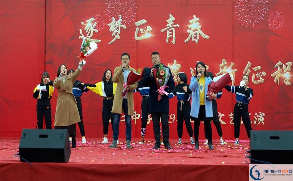 安仁中學(xué)補課嗎？