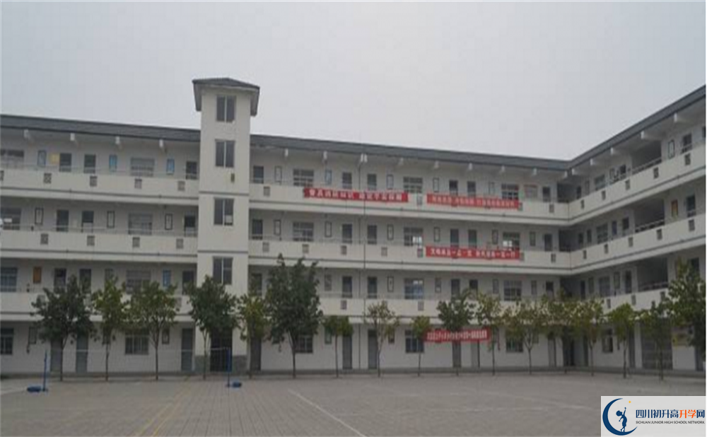 成都市太平中學(xué)高一作息時(shí)間怎么安排？