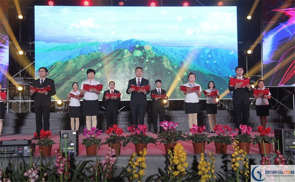 2020新都二中二診數(shù)學(xué)試題答案在哪看？