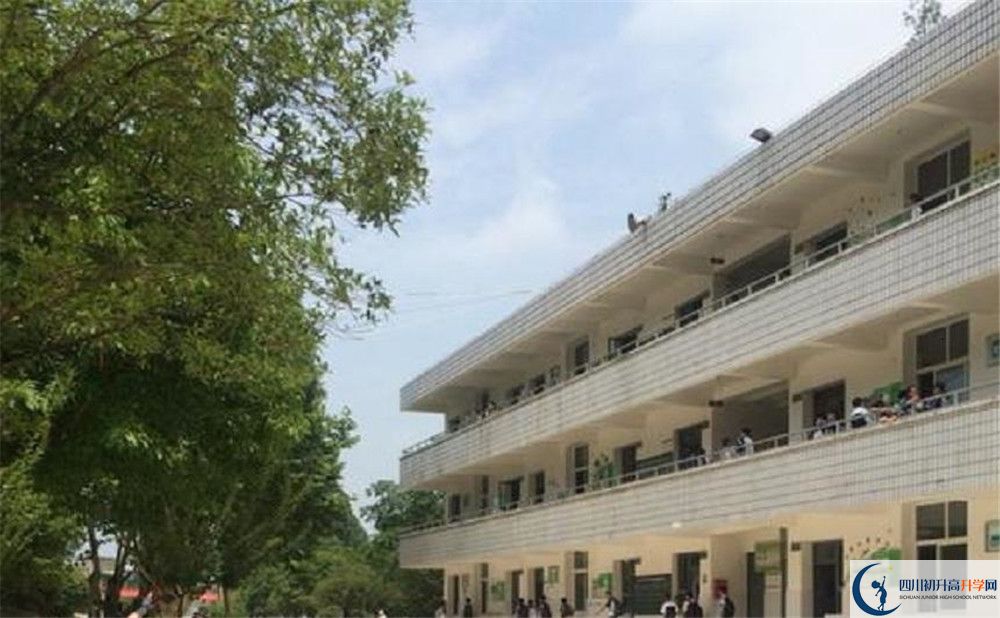 成都市太平中學(xué)校園風(fēng)采
