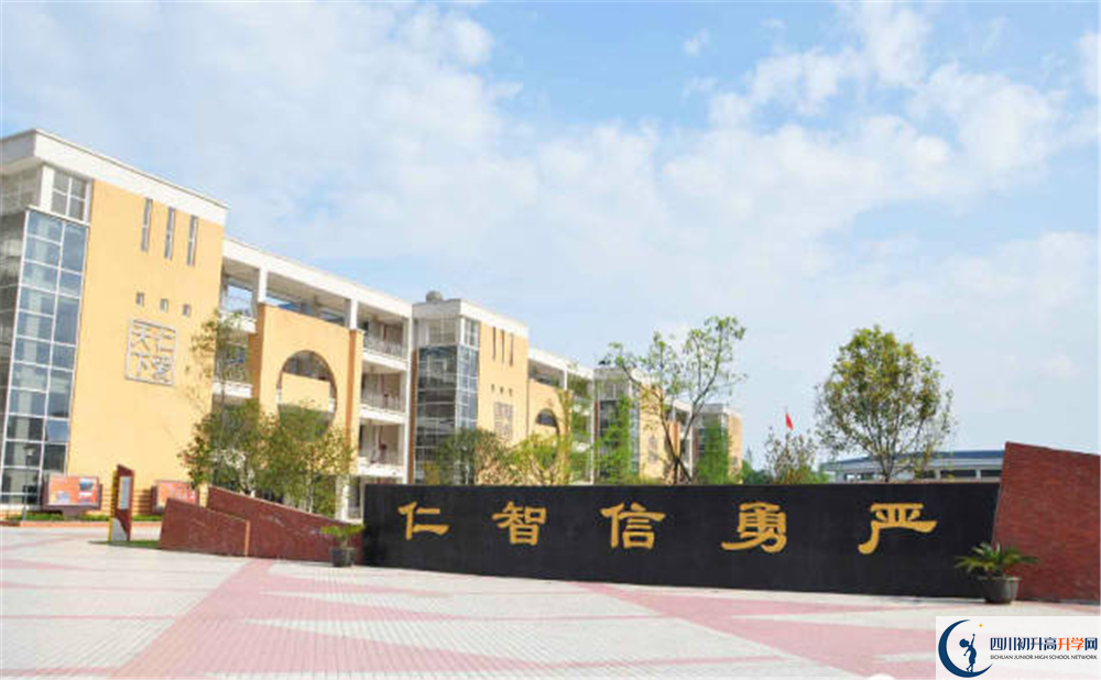 攀枝花市鹽邊縣中學(xué)校2020年中考錄取分?jǐn)?shù)線是多少？