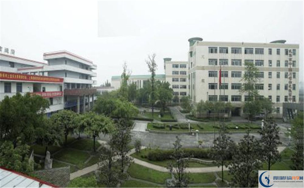 關(guān)于成都武侯高級中學(xué)2020年招生簡章（含統(tǒng)招、調(diào)招計劃）