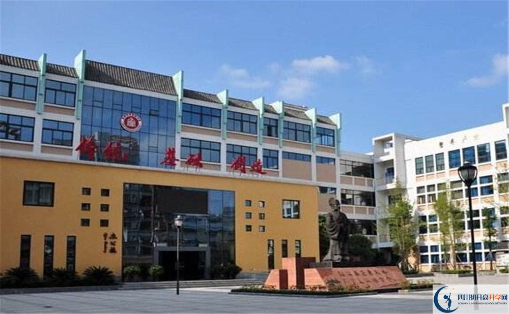 關(guān)于成都石室蜀都中學(xué)2020年招生計劃（含統(tǒng)招、指標(biāo)到校）