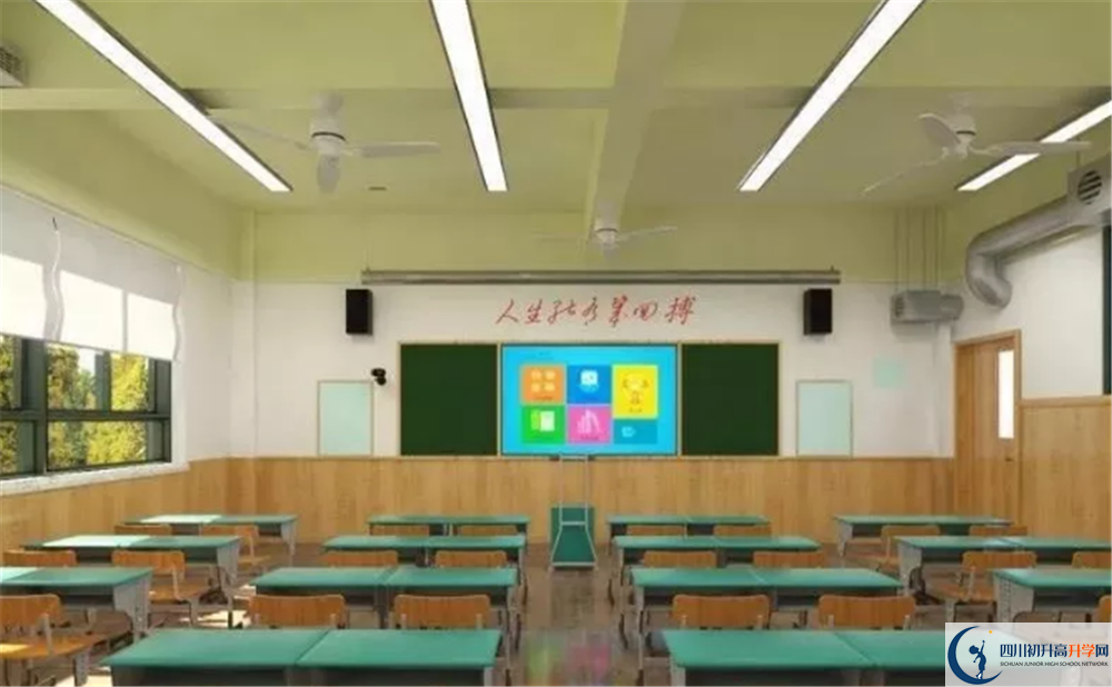 關于四川省綿陽實驗高中2020年招生計劃（含體育、藝體等）