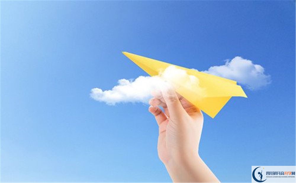四川省旺蒼中學(xué)2020年中考錄取分數(shù)線是多少？