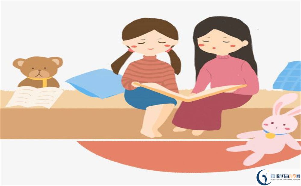 遂寧中學(xué)外國(guó)語(yǔ)實(shí)驗(yàn)學(xué)校2020年中考錄取分?jǐn)?shù)是多少？