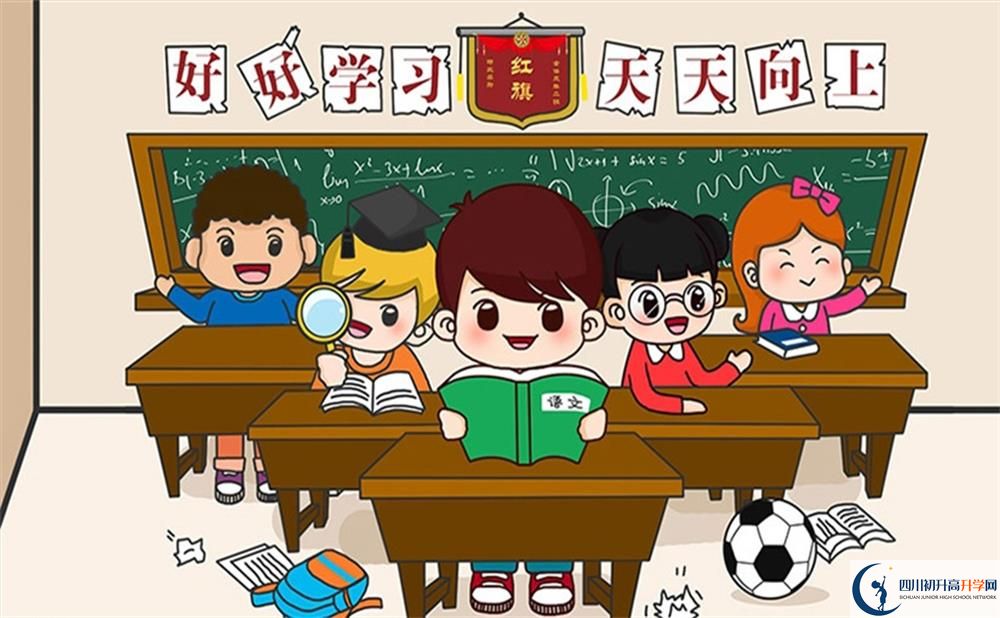 沫若中學(xué)2020年中考錄取分?jǐn)?shù)是多少？