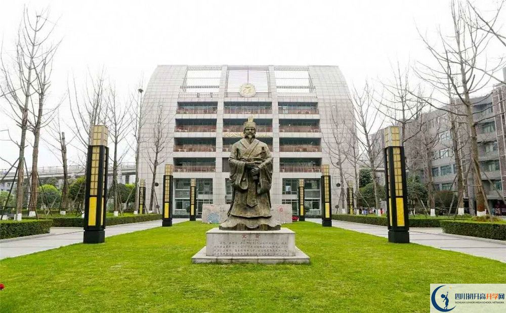 培風(fēng)中學(xué)2020年中考錄取分?jǐn)?shù)線是多少？