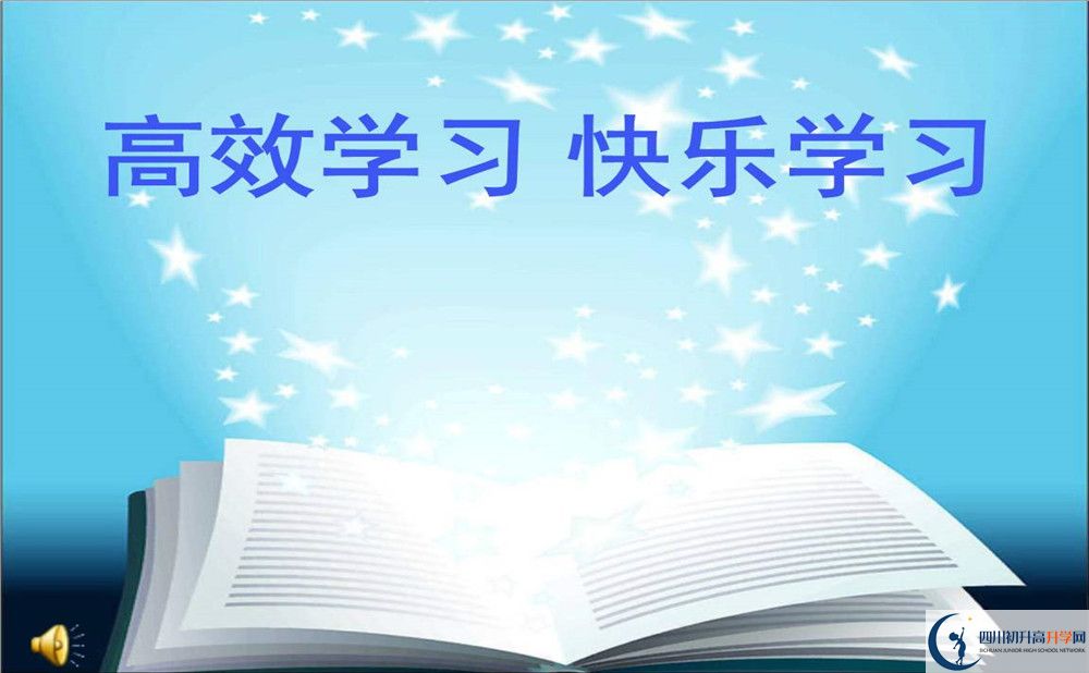2020年綿陽中考分?jǐn)?shù)線是多少？
