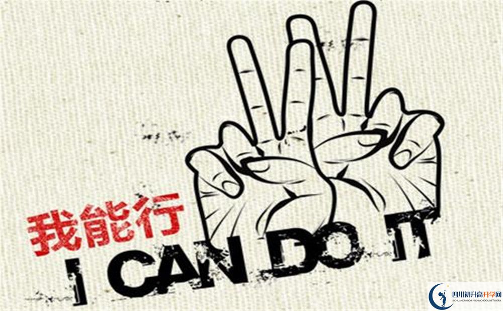 2020年宜賓中考分?jǐn)?shù)線是多少？