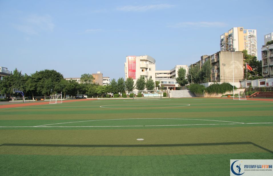 成都市第三十八中學(xué)2020年開學(xué)時間安排是怎樣的？