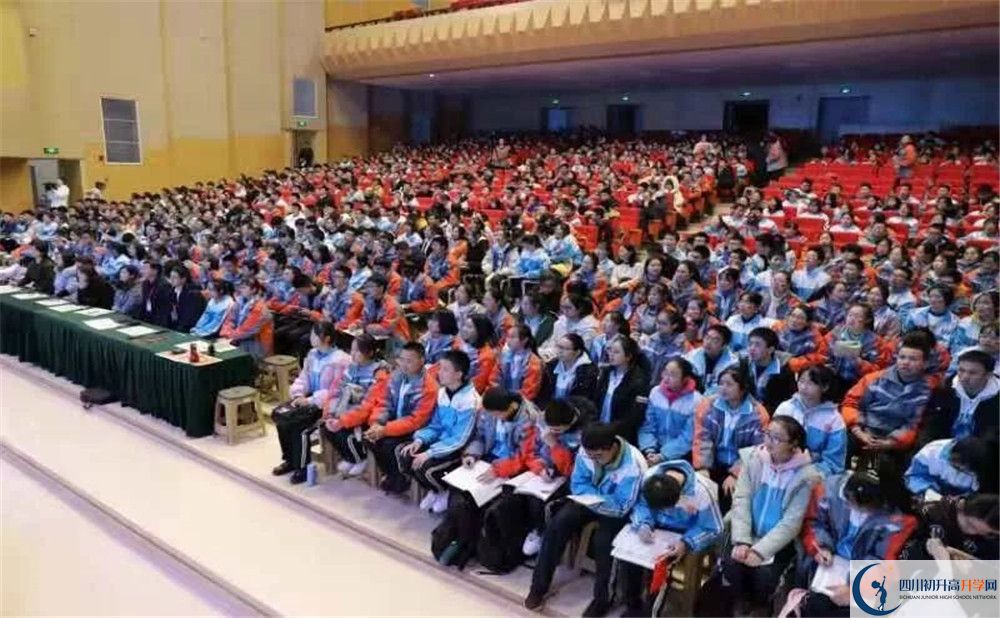 成都航天中學(xué)2020年開學(xué)安排怎么樣的？