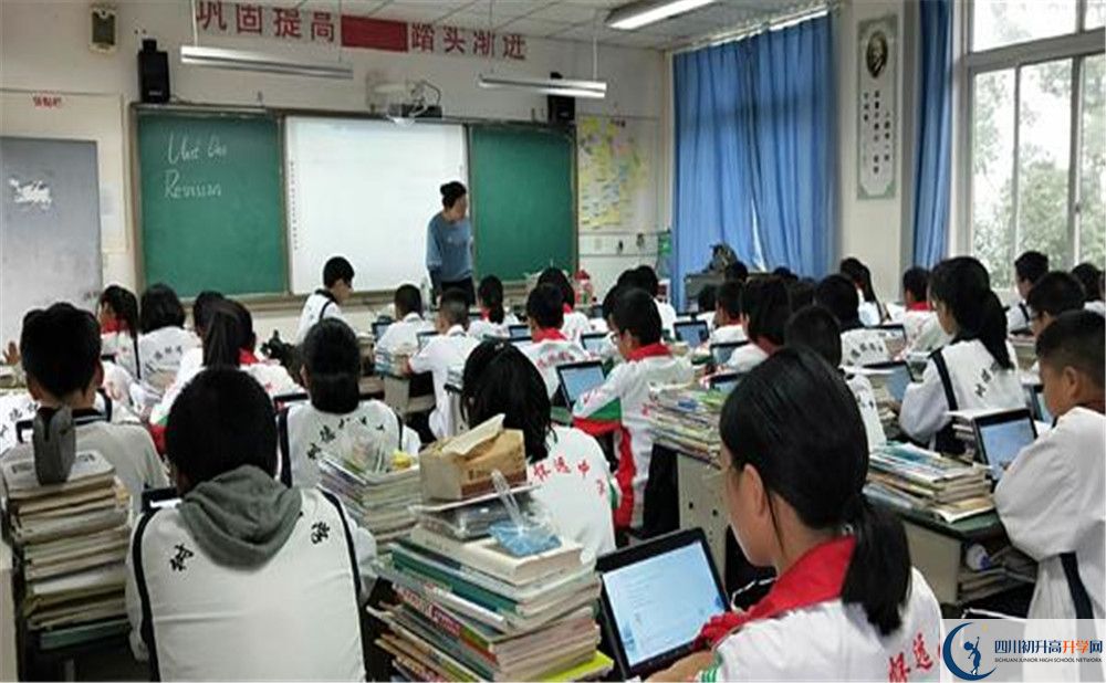樹德懷遠(yuǎn)中學(xué)2020年開學(xué)時間安排是怎樣的？