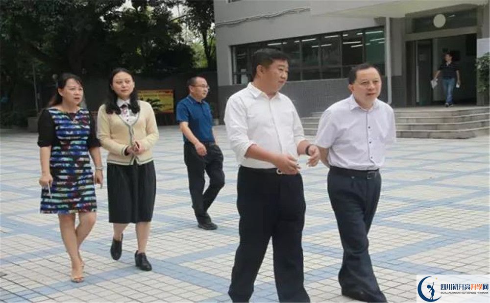 鹽道街外國語學校2020年開學時間安排是怎樣的？