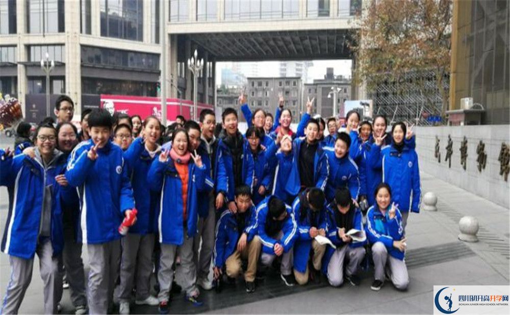四川師范大學實驗外國語學校今年的錄取條件是否有變化？