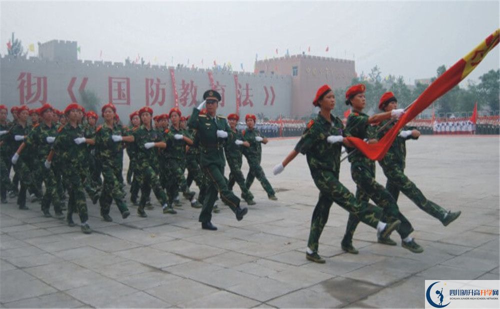 成都三十六中今年的錄取條件是否有變化？