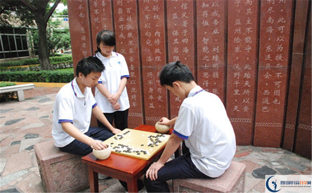 武侯高級(jí)中學(xué)高三診斷考試時(shí)間怎么安排的？