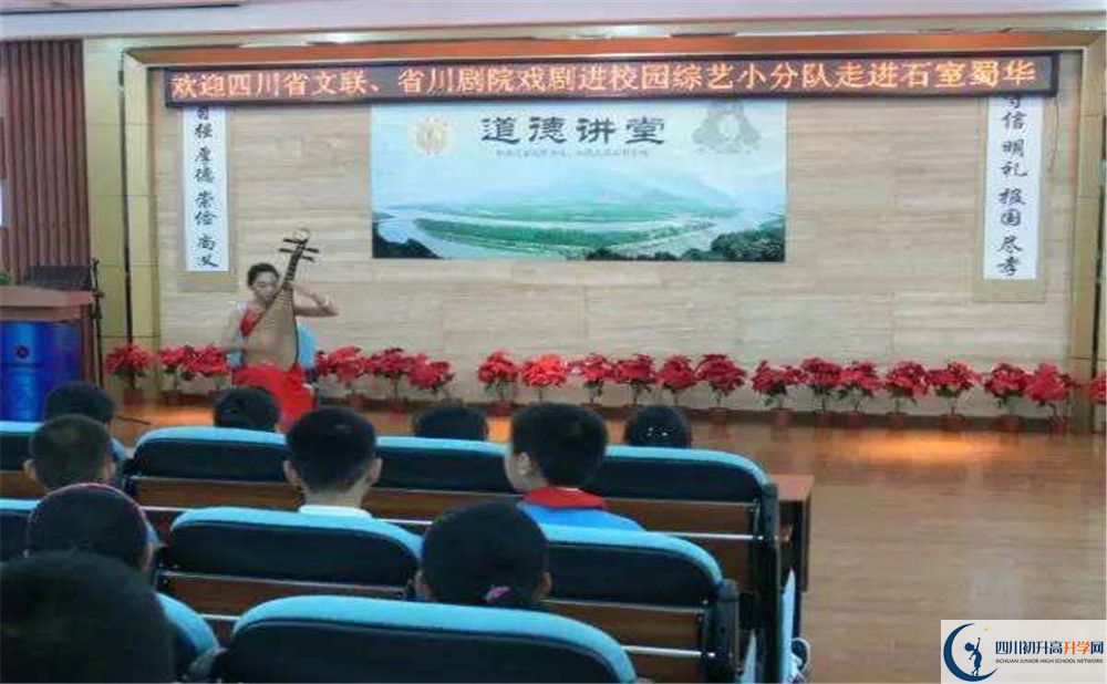 成都市石室聯(lián)中蜀華分校高三診斷考試時間是多久？