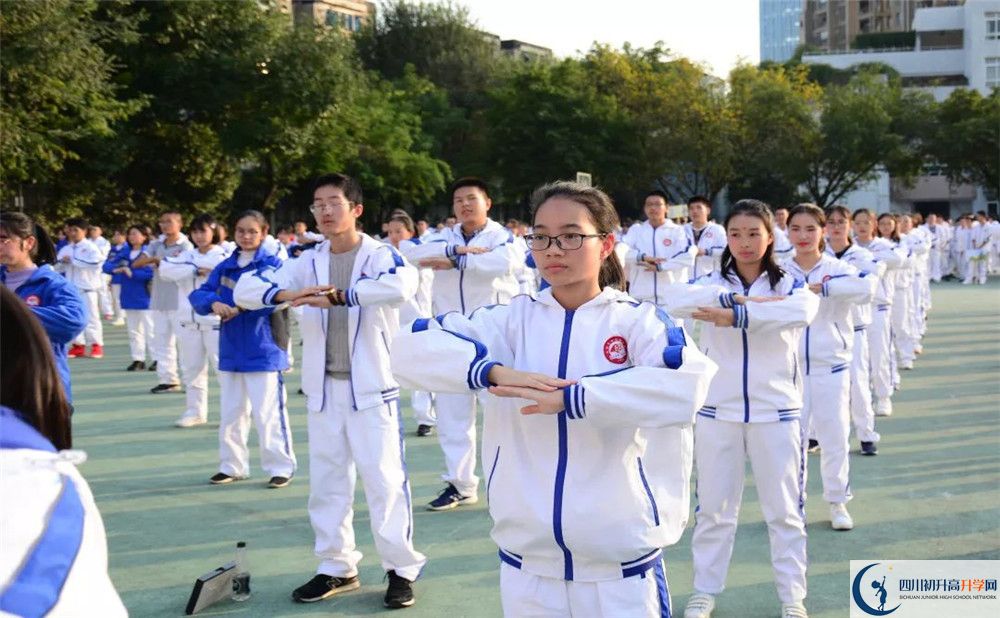 成都市田家炳中學高三診斷考試時間怎么安排？