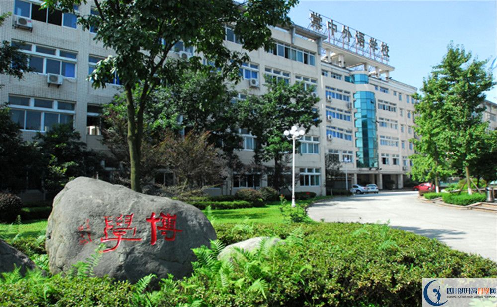 成都棠湖外國語學(xué)校高三診斷考試時(shí)間怎么安排？