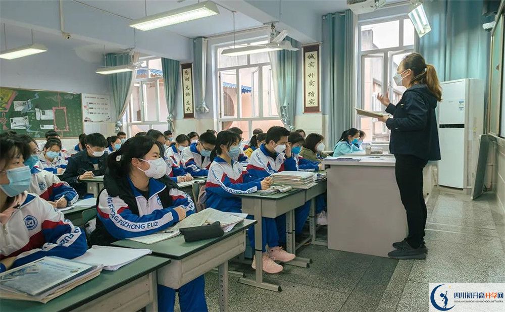 成都大學(xué)附屬中學(xué)初三課程資源在哪里看？