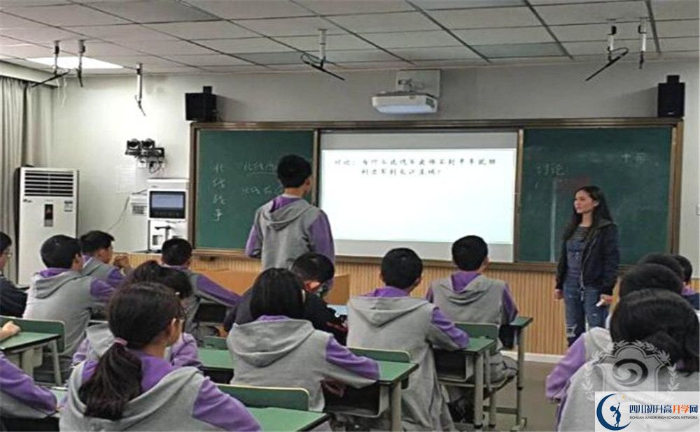 成都嘉祥外國(guó)語(yǔ)學(xué)校初三課程資源在哪里看？