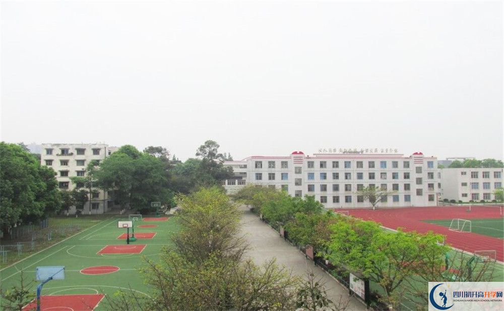 青白江中學(xué)今年的學(xué)費(fèi)怎么收取，是否有變化？