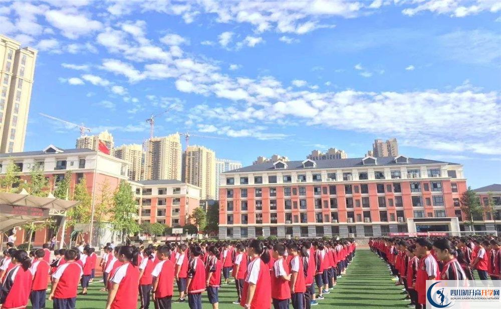 北大成都附屬實驗學(xué)校今年的學(xué)費怎么收取，是否變化？