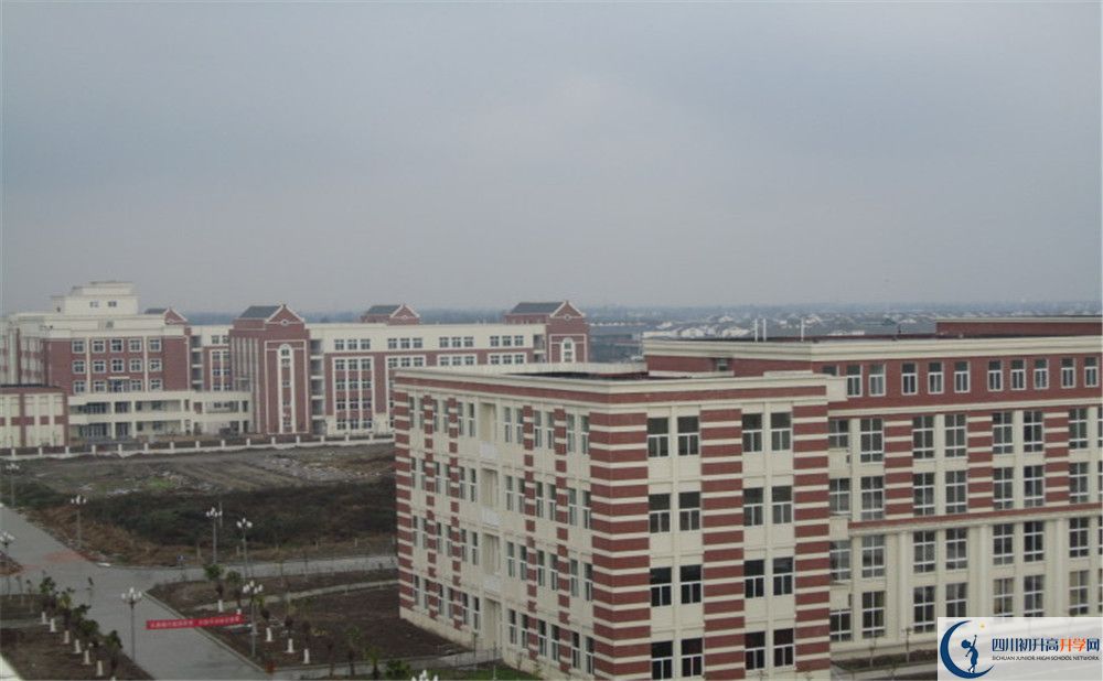 四川師范大學附屬第三實驗中學今年的學費怎么收??？